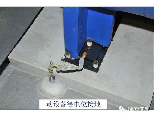 機電安裝工程白玉蘭獎優秀做法圖解與PPT下載指南